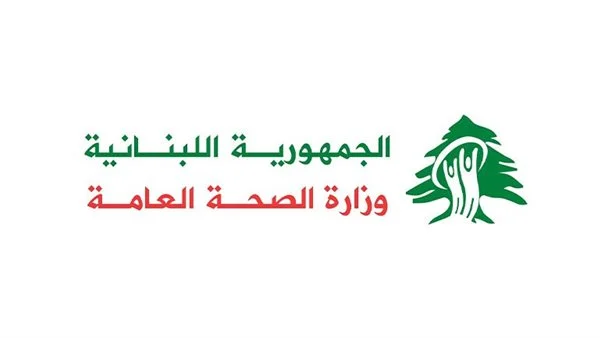 طوارئ الصحة: جريح في الغارة على مجدل زون