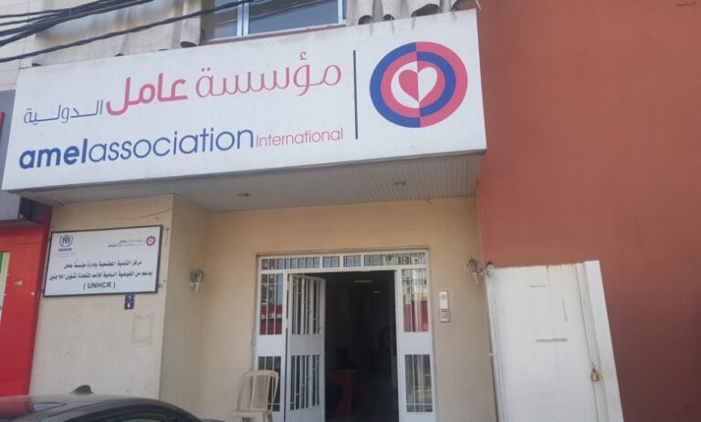 “عامل” تُفعّل مستوى جديدًا من خطة الطوارئ بالتعاون مع وزارة الصحة والمؤسسات الإنسانية المحلية والدولية: نتضامن ونعمل من أجل شعبنا في كل لبنان