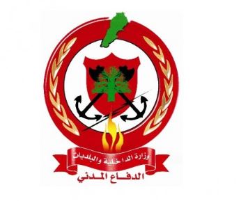 الدفاع المدني: العمليات المنفذة نتيجة الحادث الأمني الذي طال اعدادا من المناطق اللبنانية