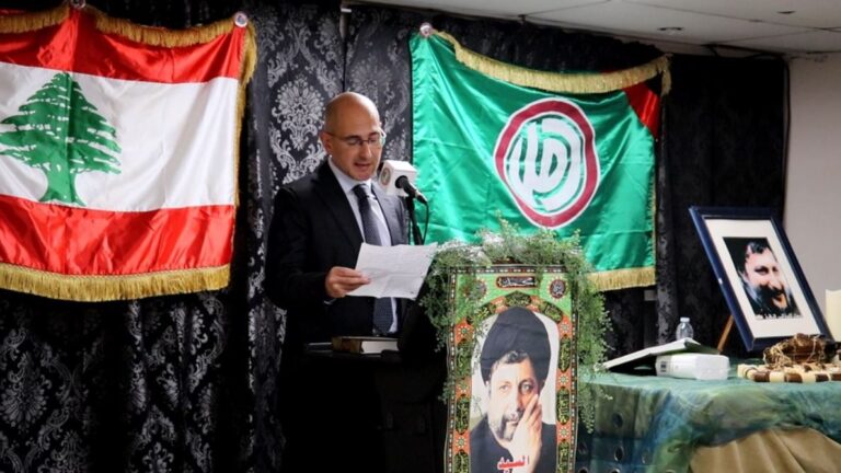 جمعية الرسالة اللبنانية الكندية تحيي الذكرى السنوية ٤٦ لتغييب الإمام السيد موسى الصدر ورفيقيه في مونتريال
