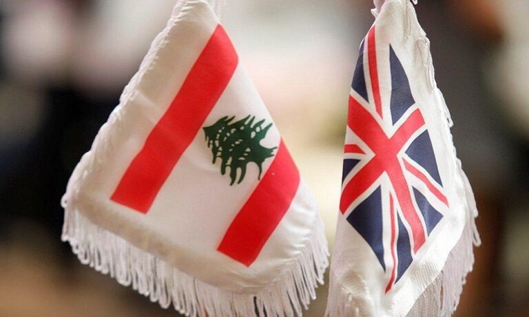 وزير الخارجية البريطاني لميقاتي: قلقون إزاء تصاعد التوترات وسقوط الضحايا المدنيين في لبنان