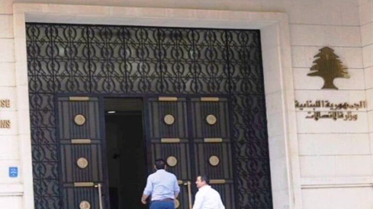 الاتصالات: لا خطر على خطوط مستخدمي الخليوي ولا على الشبكتين