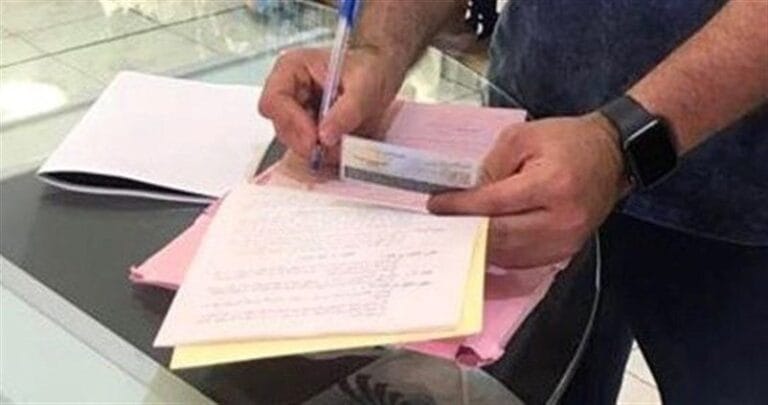 محضر ضبط في حق سوبر ماركت وحجز بضاعته المنتهية الصلاحية