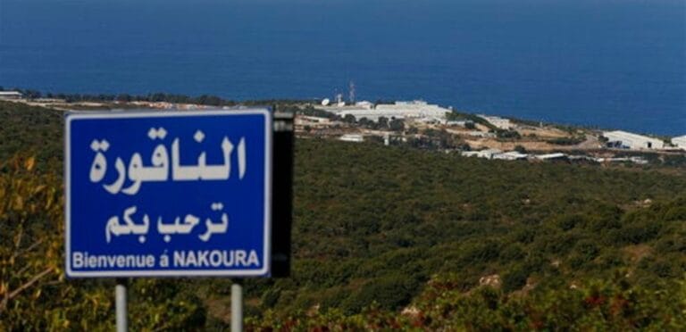 هدم منازل في الناقورة وتحركات للجيش و”اليونيفيل” على طريق البياضة – الناقورة