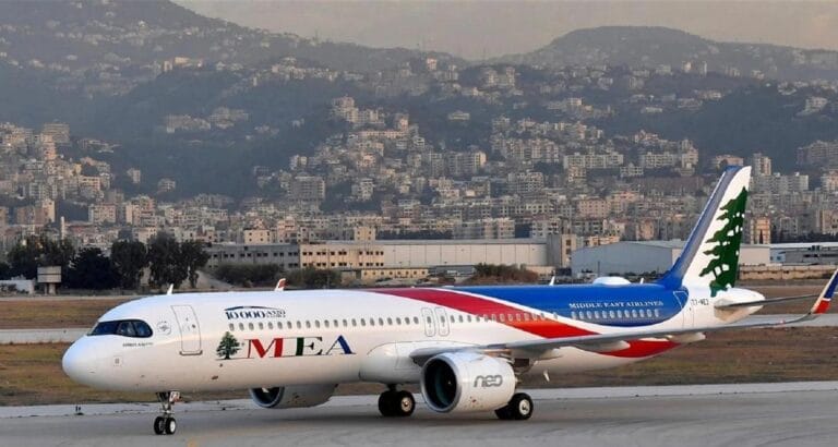 تعديل رحلات… بيان جديد من طيران الشرق الأوسط