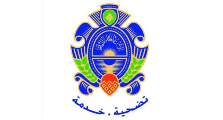 الأمن العام يحذّر من التفاعل مع صفحة “الموساد” على فايسبوك وإنستغرام