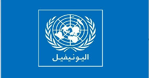 اليونيفيل”: مسيّرات إسرائيلية ألقت أمس 4 قنابل بالقرب من قواتنا في هجوم يعد الأخطر منذ اتفاق ت2