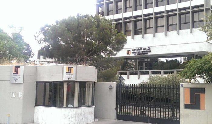 نقابة المهندسين تنعي مهندسين سقطا في الخردلي جراء العدوان الاسرائيلي