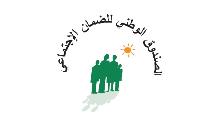 كركي زف بشرى للمضمونين وأصحاب العمل: إدارة الصندوق تنجز مكننة براءة الذمة وتغطية المستلزمات الطبية