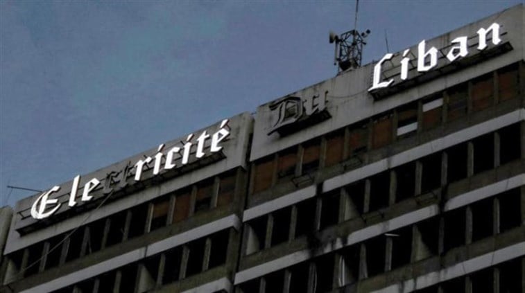 “كهرباء لبنان” حذّرت من التعديات على الشبكة العامة وأكدت ملاحقة المخالفين قضائياً