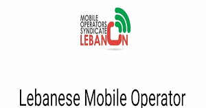 نقابة الخليوي طعنت بمرسوم تمديد مهل براءات الذمة حفاظًا على الصندوق الوطني للضمان وحمايته من الافلاس