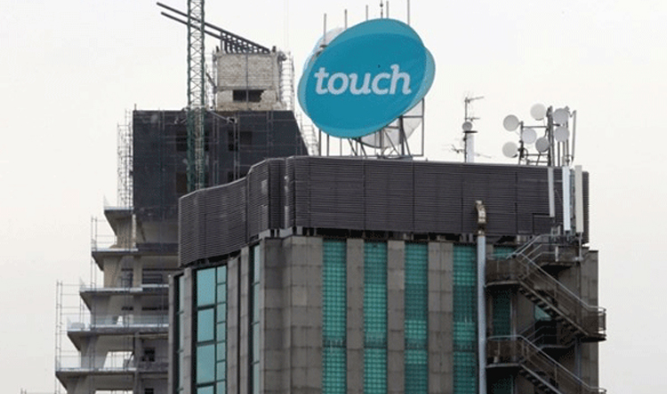 شركة تاتش تطرح “تحية منها للجيش “باقتين جديدتين لخطوط “بالخدمة” Bil Khidmeh