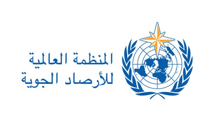 المنظمة العالمية للأرصاد الجوية: ارتفاع الحرارة في الشرق الأوسط وشمال أفريقيا بوتيرة أسرع من المعدل العالمي