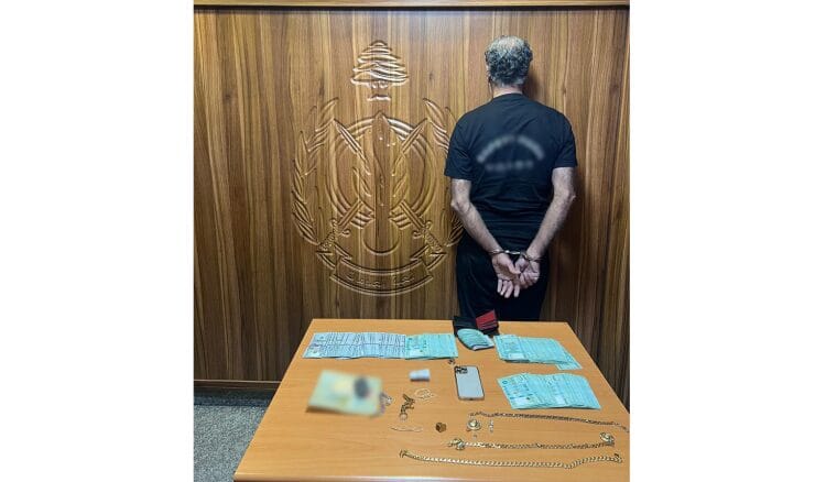 قوى الأمن: توقيف سارق نفّذ أكثر من 20 عمليّة سرقة من داخل السيّارات في بيروت وجبل لبنان