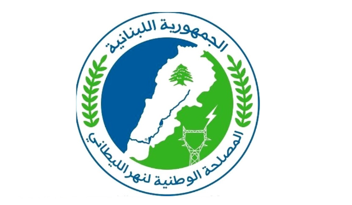 مصلحة الليطاني: تنظيف مجرى النهر من سدّ الزرارية باتجاه المصب في القاسمية