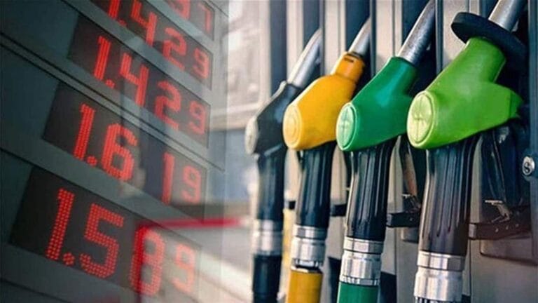 إنخفاض أسعار المحروقات..