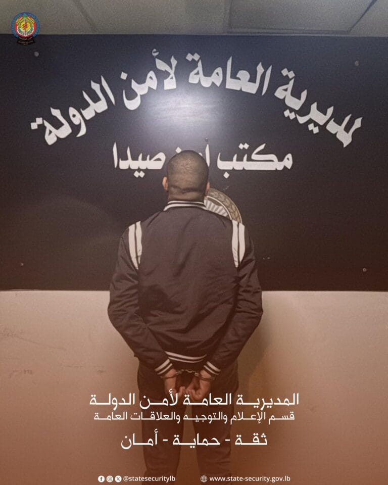 *بعد إطلاق النار والاعتداء على مدنيين… مديرية الجنوب الإقليمية توقف الفاعل*