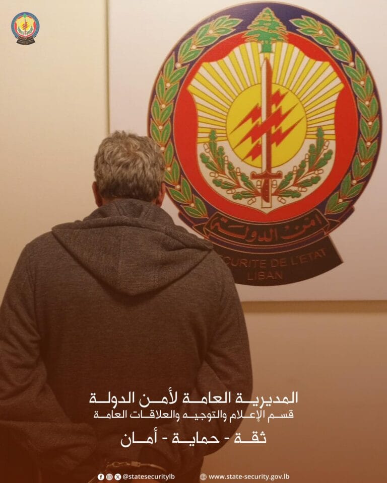 مطلوب بجرائم نصب واحتيال على مواطنين يقع بقبضة أمن الدولة في طرابلس
