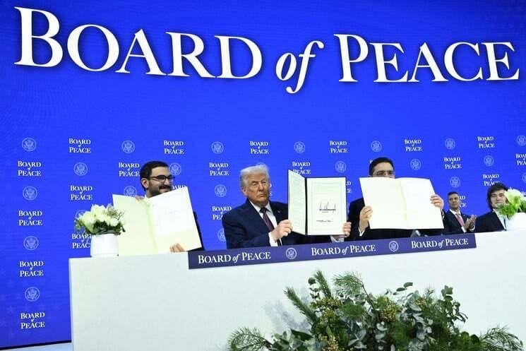 العديد من قادة العالم يتلقون دعوة لحضور الاجتماع الافتتاحي لـ”مجلس السلام” في غزة.. وفرنسا ترفض