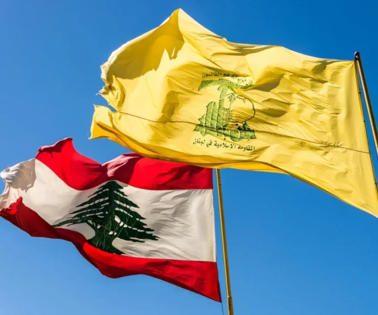في مئوية الدستور اللبناني.. حزب الله: لا يمكن لأي قرار سياسي أن ينزع المشروعية عن مقاومة الاحتلال