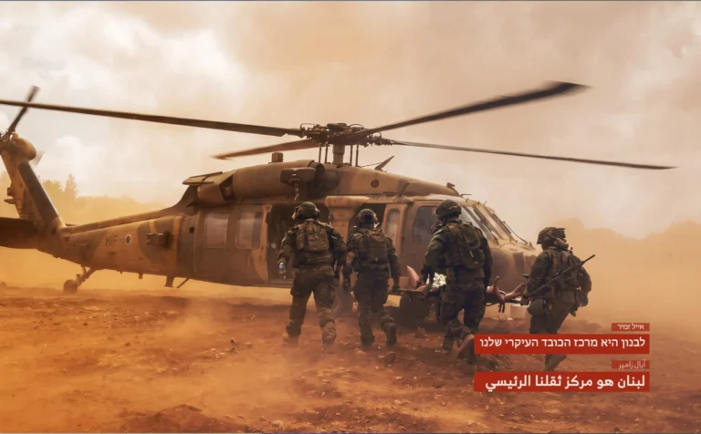 تفاصيل الحادثة التي قُتل فيها جندي إسرائيلي وأُصيب 7 بينهم ضباط في جنوبي لبنان