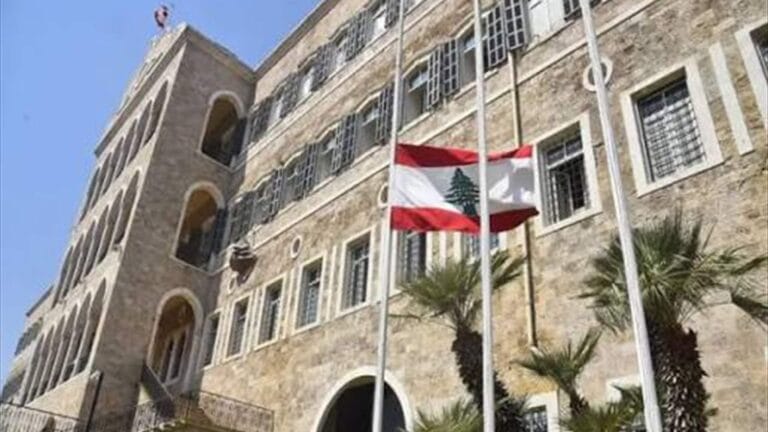 إقفال الإدارات والمؤسسات العامة والبلديات لمناسبة ذكرى عاشوراء يوم الجمعة 26 حزيران الحالي