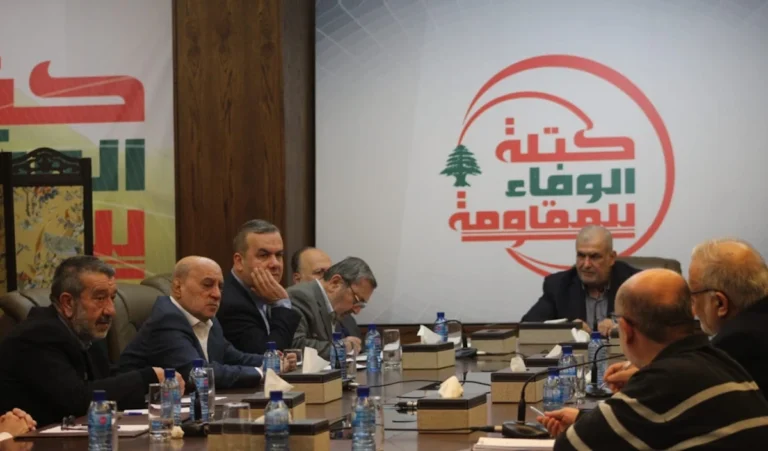 «الوفاء للمقاومة»: «اتفاق الإطار» اتفاق ذلّ وعار ولا إمكانية لتطبيقه
