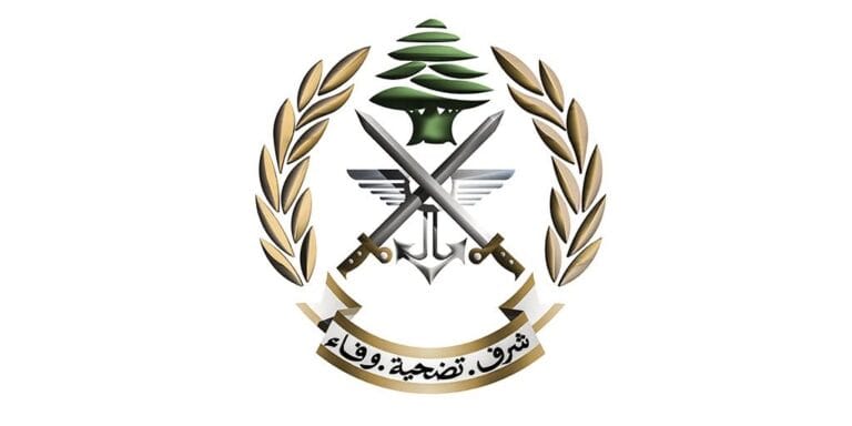 الجيش يواصل تنفيذ مهماته في المناطق الجنوبية بما فيها بلدتا فرون – بنت جبيل وصريفا – صور