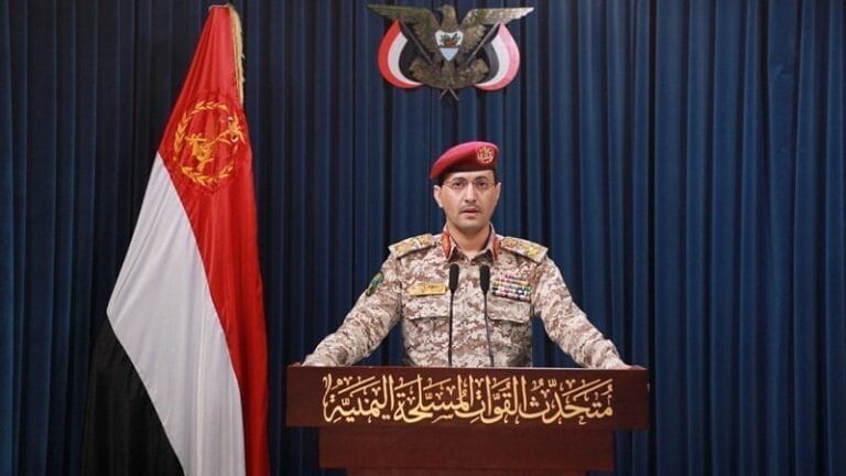 القوات المسلحة اليمنية تُعلن حظر الملاحة البحرية على السعودية وفق معادلة “الحصار بالحصار”