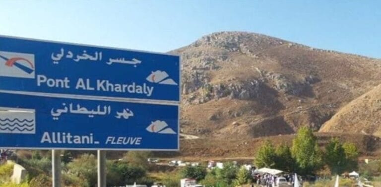 نداء من الأهالي لفتح طريق الخردلي