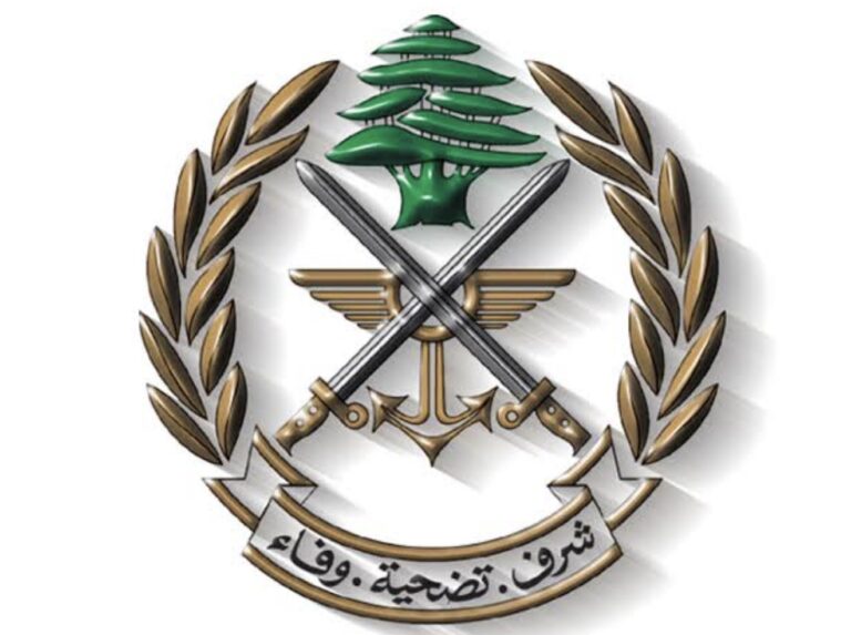 الجيش يفكك عبوة قديمة العهد مموهة ومعدّة للتفجير ويفجرها في منطقة كفرزبد – زحلة